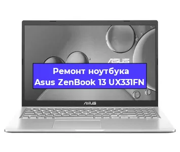 Ремонт ноутбука Asus ZenBook 13 UX331FN в Самаре